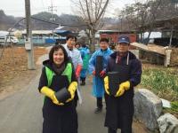 세종 장군면·세종요양병원 사랑의 연탄봉사 실시