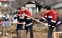 산림청, 올겨울 1만 세대에 ‘사랑의 땔감’ 전달