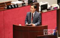 송석준 의원 “상생과 조화의 정신으로 국가적 어려움 극복”