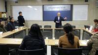 부여교육지원청, 마을교육공동체 선진지 견학 