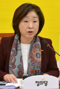 심상정 “安, 결선투표제 도입 ‘환영’...文, 전향적 결단 ‘요청’”