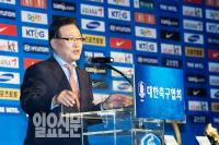 '농단은 이곳에도…' 배임 혐의 전임 회장을 자문으로 모신 축구협회