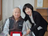 강윤진 대전지방보훈청장,  대전보훈요양원 위문