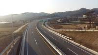 서산 성연~ 음암 국도32호선 우회도로 개통 