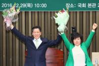 국민의당 새 지도부 주승용, 조배숙