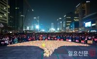 촛불 1000만 명 돌파…"박 대통령 없는 새해 맞이하자"