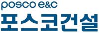 [단독] 포스코건설, 3000억 대 제주도 ‘ LNG 생산기지’ 수주 하나