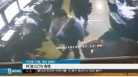 폭행신고 무시한 경찰 '감찰조사', 한 달 전 일인데 왜 이제와서?