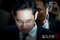 '이재용 구속영장 기각' 조의연 판사, 혹시 '프로 기각러'?