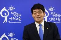 인천시교육청, 2016년 부패방지 시책평가 2등급