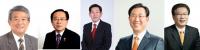 충북 괴산군수  출마 예상자 4명 명절전 기자회견 가져 ㅡ새누리당 임회무 도의원 무기한 연기 