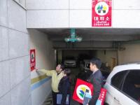 충북 청주시, 비상사태 대비 대피시설 일제 점검 정비