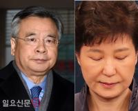 박근혜-최순실 국정농단 수사 하이라이트만 남아