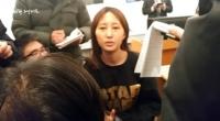 정유라, 오늘 구금 재연장 심리서 송환 문제 영향받을 듯