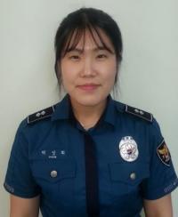 청주 흥덕경찰서 중요범인 검거한 유공 경찰관 표창수여