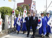 "'나라사랑 실천'은 대덕구가 최고"