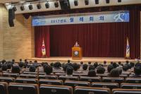 최교진 세종교육감, 협업·정서적 소통 강조