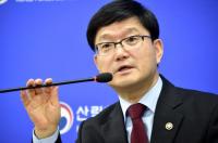 산림청 조직개편 단행... 산림산업·산림복지 활성화로 미래 도약