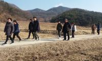 옥천군보건소,  ‘직장인 짬짬이 걷기’ 운동 추진