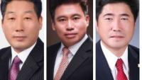 제24회 청주시의회 1차 본회의 5분 발언 