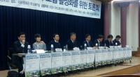 "트램 활성화, 정부 주도적 역할과 평가제도 정비 필요"