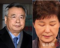 박근혜 대통령 9일 靑 비서실서 대면조사···헌정 사상 처음