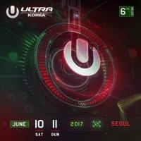 '울트라 코리아(UMF) 2017' 6월 10·11일 개최…오늘(9일) 2시 티켓 오픈