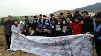 정운찬 전 총리, 사랑의 일기연수원 살리기 동참