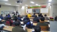 충북 청주시 농업인 품목별 연구회 중점 육성