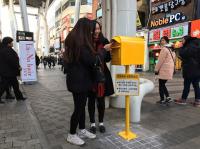 "대전 원도심 문화재생 아이디어, 노란우체통에 넣어주세요"