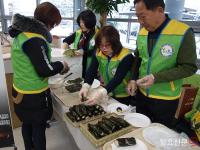 광주 광산구 어룡동 정월대보름 맞이 찰밥 나눔