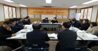 서울시의회 이윤희 의원,  “성북동 가압장 이전을 위한 관-관 협력 간담회”  개최