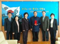 대전지방보훈청, 고 이상구 선생 증손에 애국장 전수