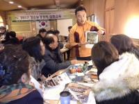 논산시, 강소농경영개선으로 돈버는 농촌 만든다