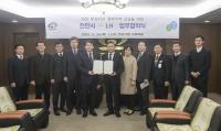 천안 부성지구 행복주택 건설 본격 추진