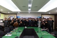 한국철도시설공단 수도권본부, 본부장과 신입직원 소통의 장 마련