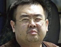 김정남 살해 북한 용의자는 화학-약학 전문가?···새로운 독극물 살해 의혹 제기