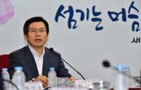 황교안 대행 “김정남 피살 배후에 北 확실” 공식입장