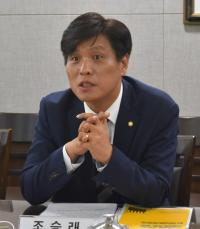 일본군 위안부 피해자 다룬 영화 ‘눈길’ 국회 시사회