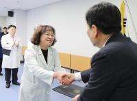 을지대학교, 교원 임용장 수여