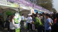 영등포구, 여의도 봄꽃축제에서  ‘우수 중소.벤처기업 박람회’  개최