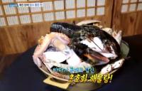 ‘생방송오늘저녁’ 랍스터 초호화 해물탕, 무게만 12kg “예약 한정판매”