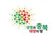 충북문화재단 통합문화이용권 사업, 문화누리카드 발급 개시