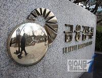 14년간 묶인 교통사고 사망 위자료, 최대 8000만 원으로 오른다