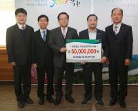  NH농협 옥천군지부, 장학금 500만원 기탁