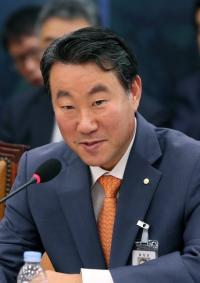 이정미 의원과 금융노조 긴급 기자회견, "성희롱 가해자 서종대 한국감정원장 즉각 해임"
