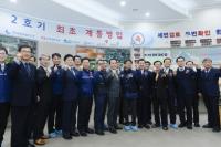 중부발전, 100만㎾급 국산화 발전소 신보령 2호기 최초 계통병입 '성공'