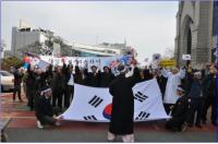 대구시, 3.1 만세운동 재연 