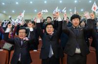 이춘희 세종시장“3.1정신 이어 자유롭고 정의로운 나라 만들자”