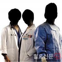 서울 유명 대학병원 '의료과실 주장' 환자 상대로 '퇴거 소송' 맞불 논란